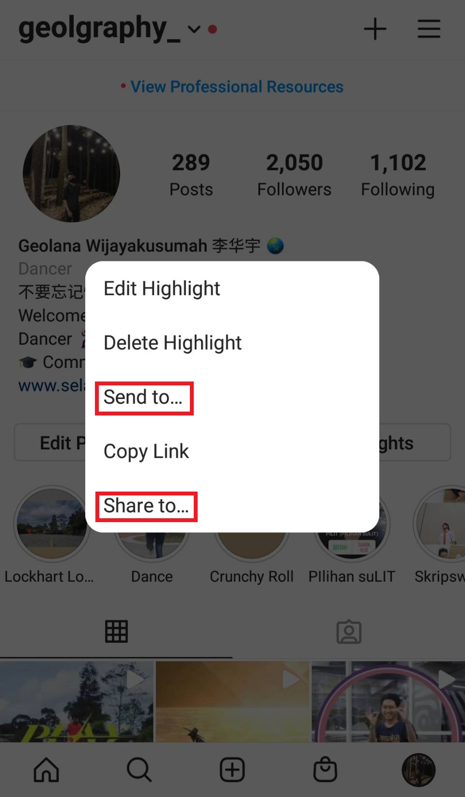 share highlight instagram