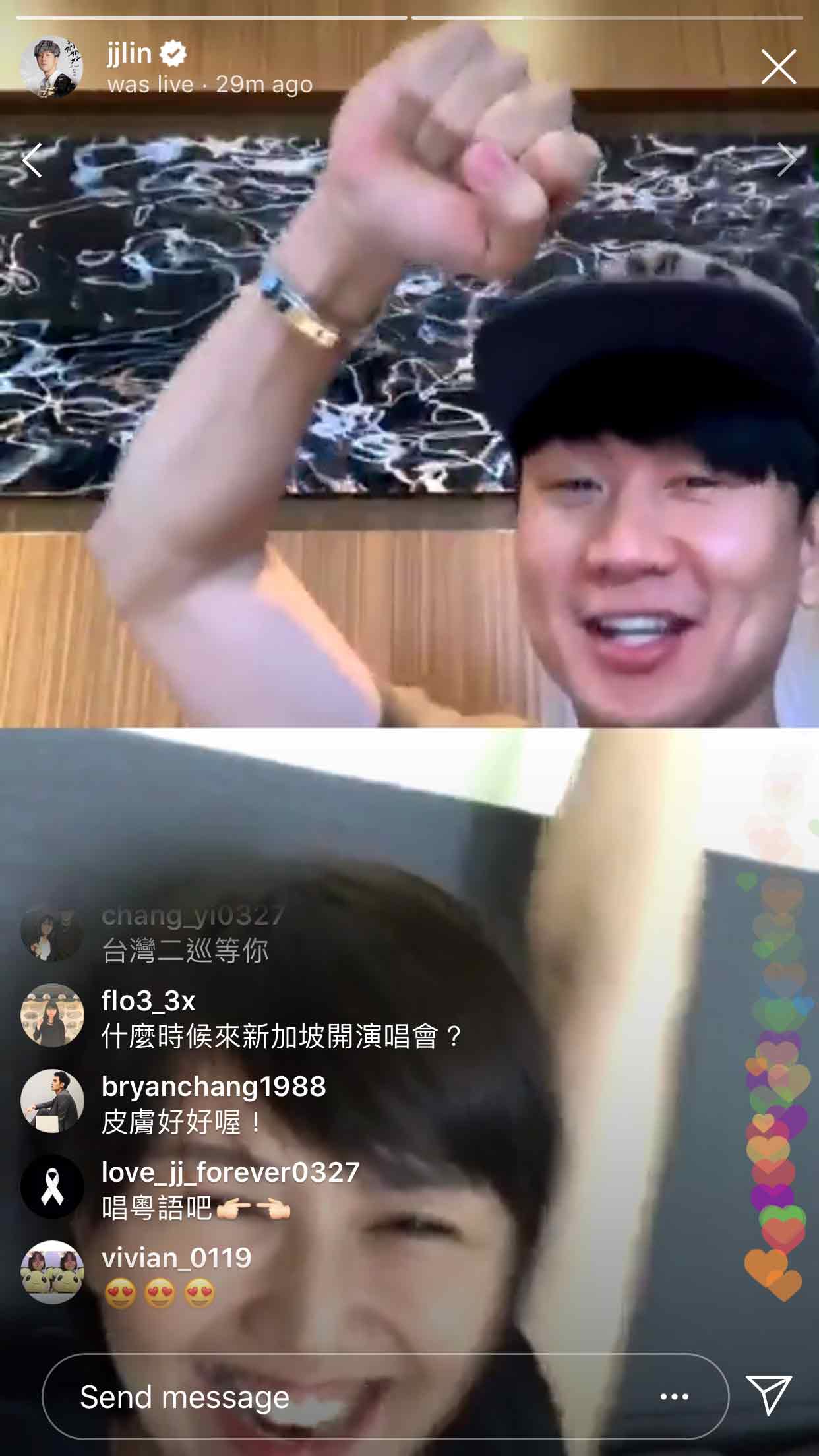 Pemanfaatan Tayangan Langsung sebagai Cara Menambah Followers IG